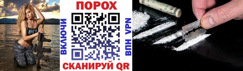 даркнет сайт  Новотитаровская  АМФ Розовый 