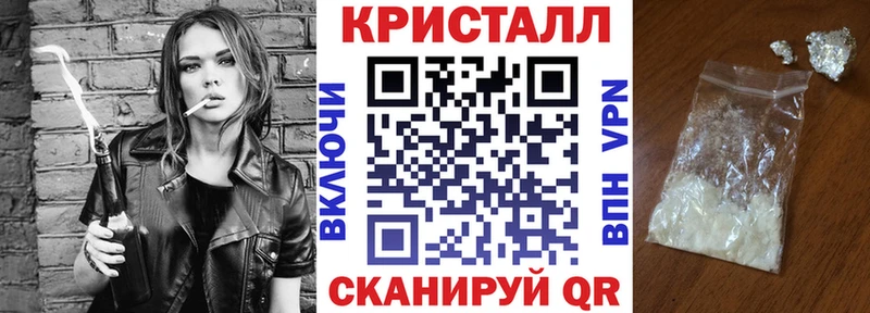 Amphetamine VHQ Новотитаровская