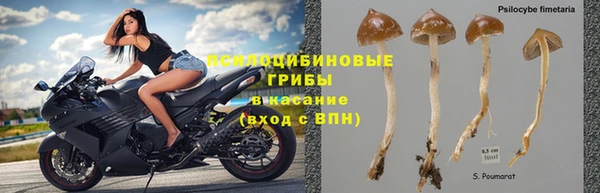 дистиллят марихуана Абинск