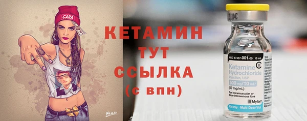 индика Майский