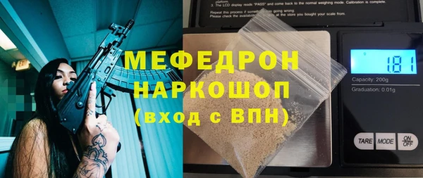 ПСИЛОЦИБИНОВЫЕ ГРИБЫ Магадан