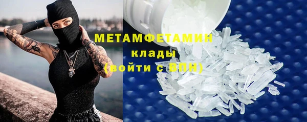 spice Магас