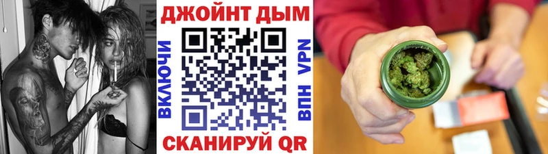 Шишки марихуана White Widow  Новотитаровская 